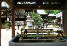 Namsan Hanok